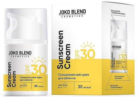 Сонцезахисний крем для обличчя SPF30 - Joko Blend