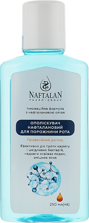 Ополаскиватель нафталановый для полости рта - Naftalan Pharm Group