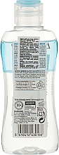 Засіб для зняття макіяжу з очей і губ "Бавовна" - Babaria Cotton Eyes & Lips Makeup Remover — фото N2