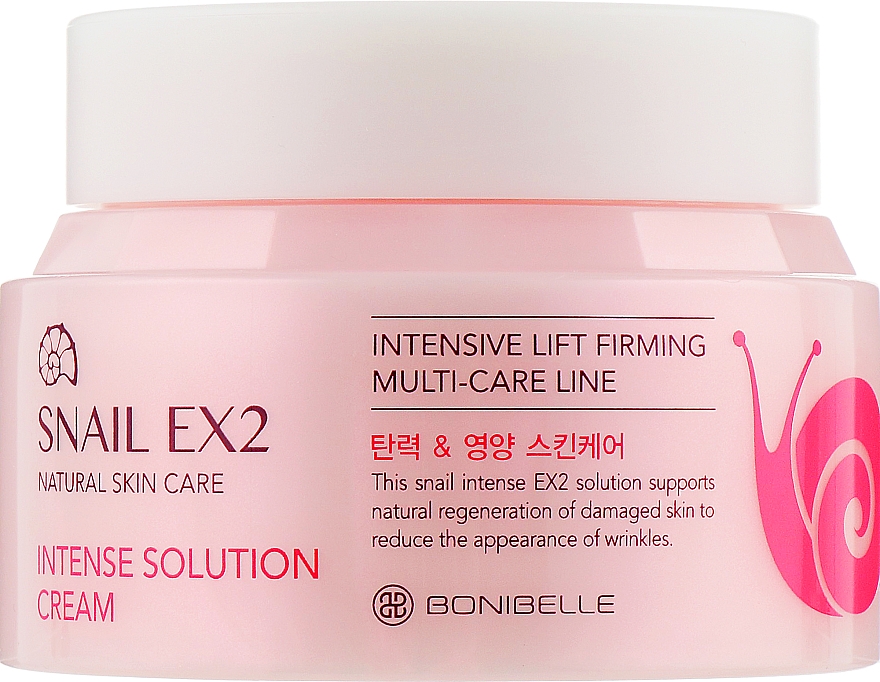 Крем для обличчя "Муцин равлика" - Enough Bonibelle Snail EX2 Intense Solution Cream
