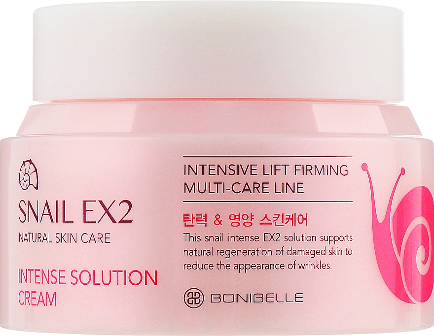 Крем для лица "Муцин улитки" - Enough Bonibelle Snail EX2 Intense Solution Cream