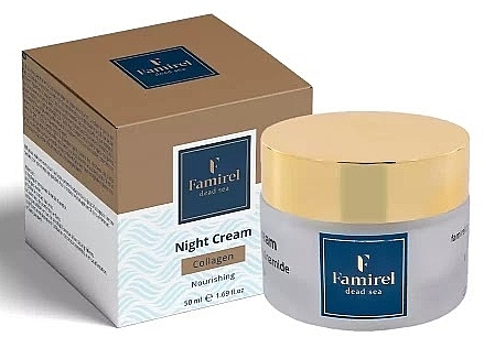 Питательный ночной крем для лица - Famirel Collagen Night Cream — фото N1
