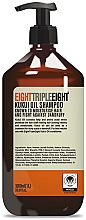 Парфумерія, косметика Шампунь для волосся з олією кукуї - EightTripleEight Kukui Oil Shampoo