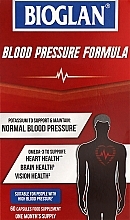 Пищевая добавка для нормализации артериального давления - Bioglan Blood Pressure Formula — фото N1