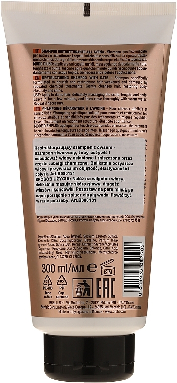 УЦЕНКА Восстанавливающий шампунь для волос с экстрактом овса - Brelil Numero Restructuring Shampoo with Oats * — фото N2