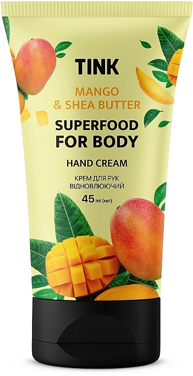 Крем для рук відновлювальний з екстрактом манго та маслом ши - Tink Superfood For Body Mango & Shea Butter