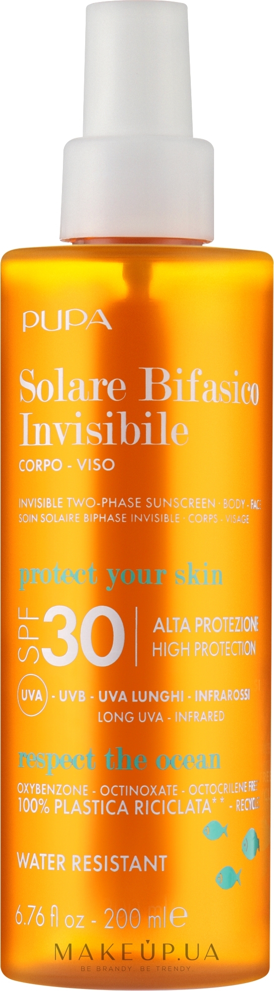 Двофазний сонцезахисний крем SPF 30 - Pupa Two-Phase Sunscreen SPF 30 — фото 200ml
