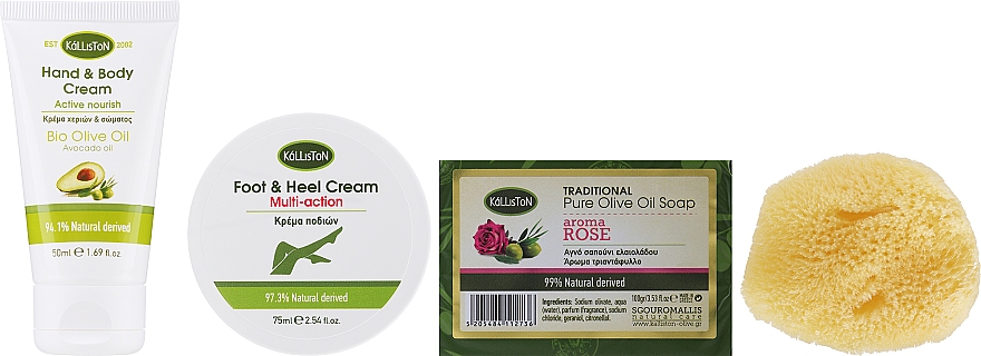 Набор - Kalliston Kit Rose&Avocado (soap/100g + f/cr/75ml + sponge/1pcs + b/cr/50ml) — фото N2