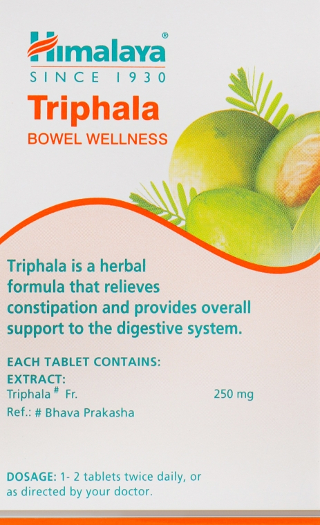 Дієтична добавка "Тріфала" - Himalaya Herbals Triphala — фото N3