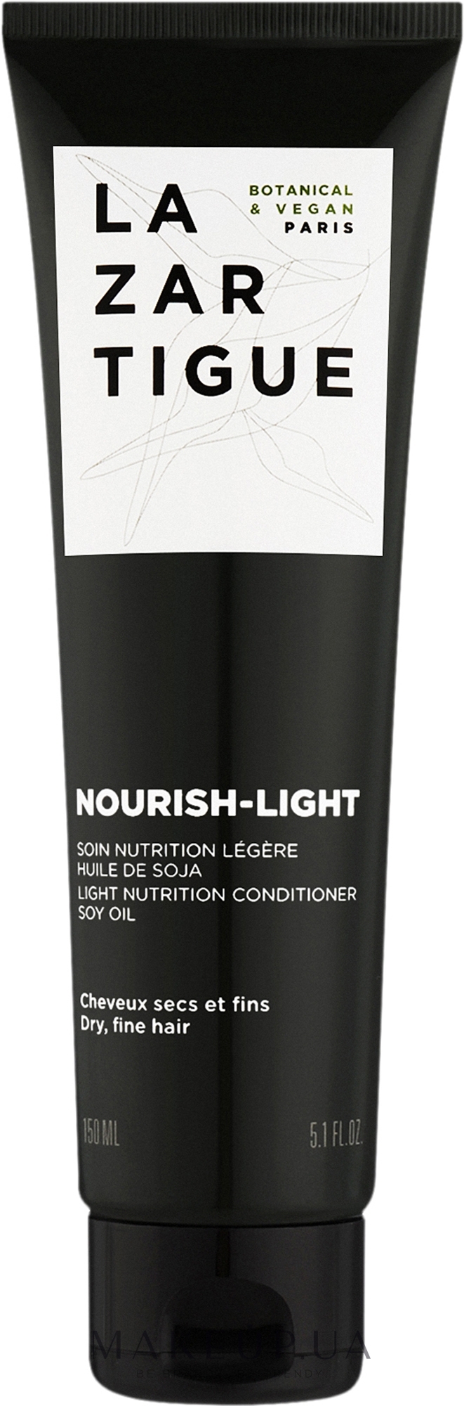 Легкий питательный кондиционер для волос - Lazartigue Nourish-Light Light Nutrition Conditioner — фото 150ml