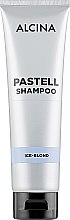 Духи, Парфюмерия, косметика Шампунь для восстановления цвета светлых волос - Alcina Pastell Shampoo Ice-Blond