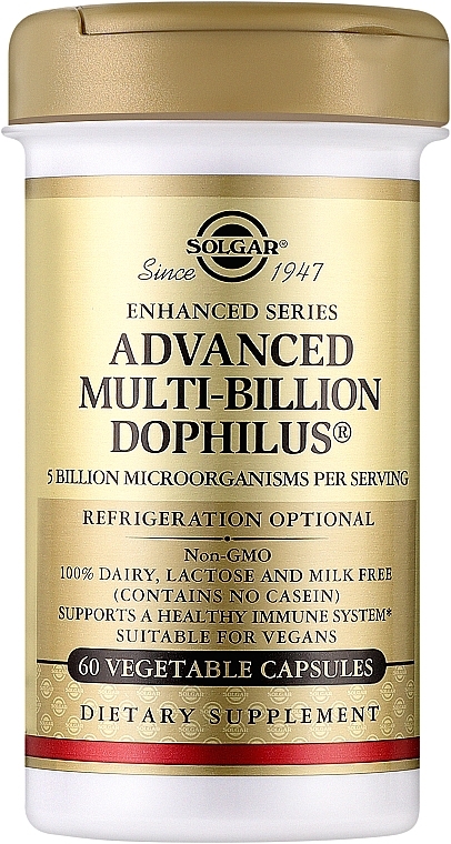 Комплексные пробиотики "Мульти-Билион Дофилус" - Solgar Advanced Multi-Billion Dophilus Food Supplement — фото N1