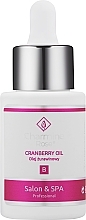 Масло клюквенное - Charmine Rose Cranberry Oil — фото N2