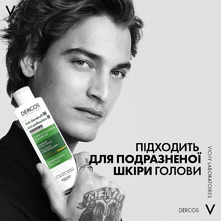 Шампунь від лупи для сухого волосся - Vichy Dercos Anti-Dandruff Treatment Shampoo — фото N6