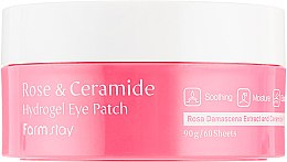 Гидрогелевые патчи с керамидами и розой - FarmStay Rose & Ceramide Eye Patch — фото N4