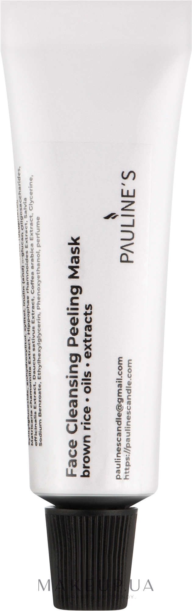 Очищувальна пілінг-маска для обличчя - Pauline's Candle Face Cleansing Peeling Mask — фото 10ml