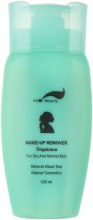 Парфумерія, косметика Косметичне молочко - Astor Beauty Make-up Remover