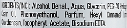 Антибактеріальна рідина для догляду та гігієни рук «Суниця» - Dermo Pharma Antibacterial Liquid Alkohol 65% — фото N3