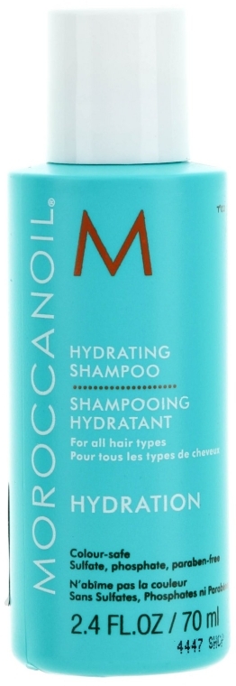 Зволожуючий шампунь - Moroccanoil Hydrating Shampoo — фото N2