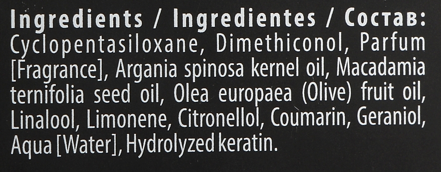Масло для волос "Макадамия" - Faipa Roma CityLife Macadamia Oil — фото N3