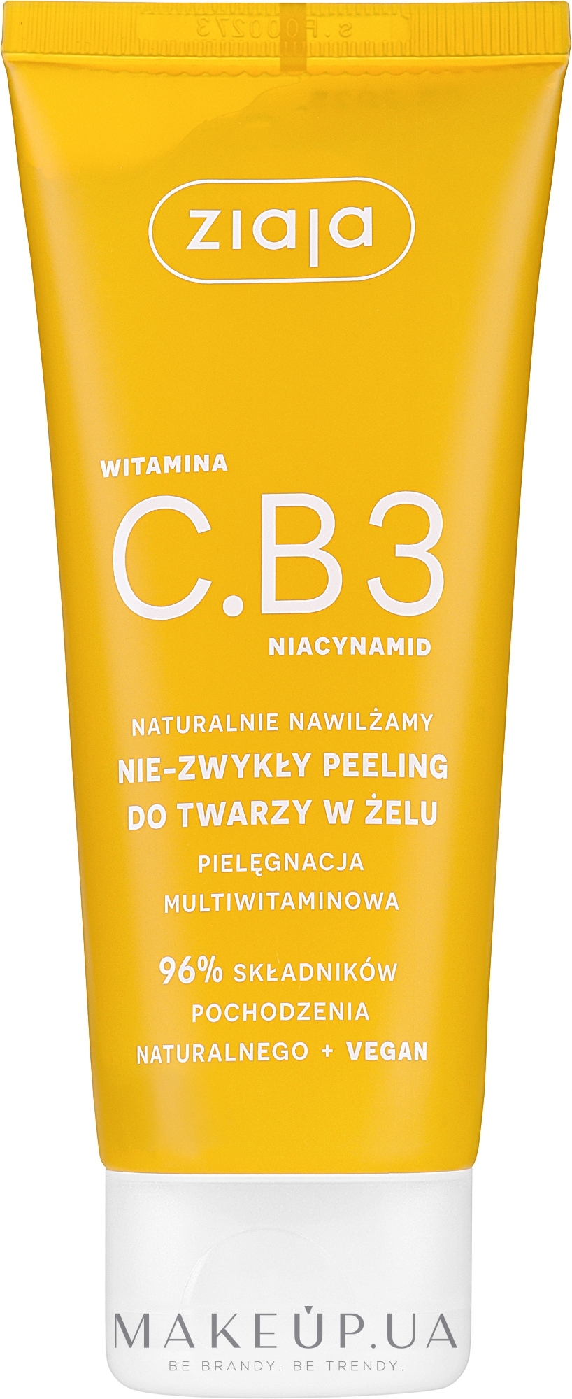 Гель-скраб для обличчя - Ziaja Vitamin C.B3 Niacinamide — фото 100ml
