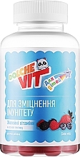 Желейные витамины для детей на основе пектина для укрепления иммунитета, вкус ягод - Dolche Vit — фото N1