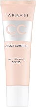 УЦІНКА СС-крем для обличчя - Farmasi CC Cream Color Control Anti-Blemish SPF25 * — фото N1