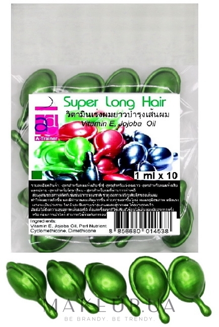 Капсули для росту й зміцнення волосся, зелені - A-Trainer Super Long Hair — фото 10x1ml