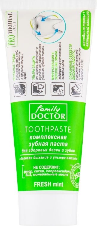 Комплексная зубная паста "Здоровое дыхание и ультра-защита" - Family Doctor Toothpaste