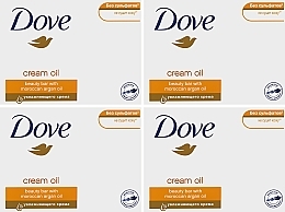 ПОДАРУНОК! Крем-мило "Дорогоцінні олії" - Dove Cream Oil Beauty Bar With Moroccan Oil — фото N7