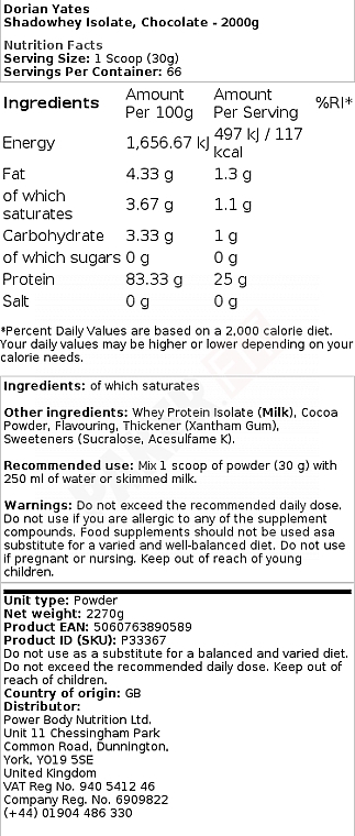Изолят протеина "Ваниль-карамель" - DY Nutrition Shadowhey Whey Protein Isolate Vanilla-Caramel — фото N2
