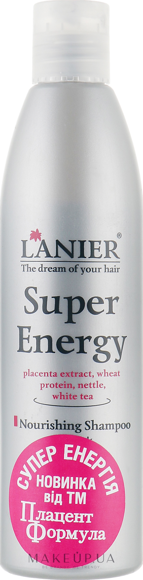 Шампунь "Супер енергія" з плацентою для ослабленого та тьмяного волосся - Placen Formula Lanier Super Energy Shampoo — фото 250ml