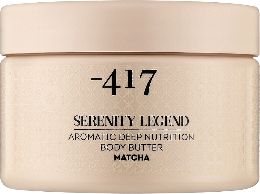 Крем-масло ароматичне для глибокого живлення шкіри тіла "Матча" - - 417 Serenity Legend Aromatic Deep Nutrition Body Butter Matcha — фото N1