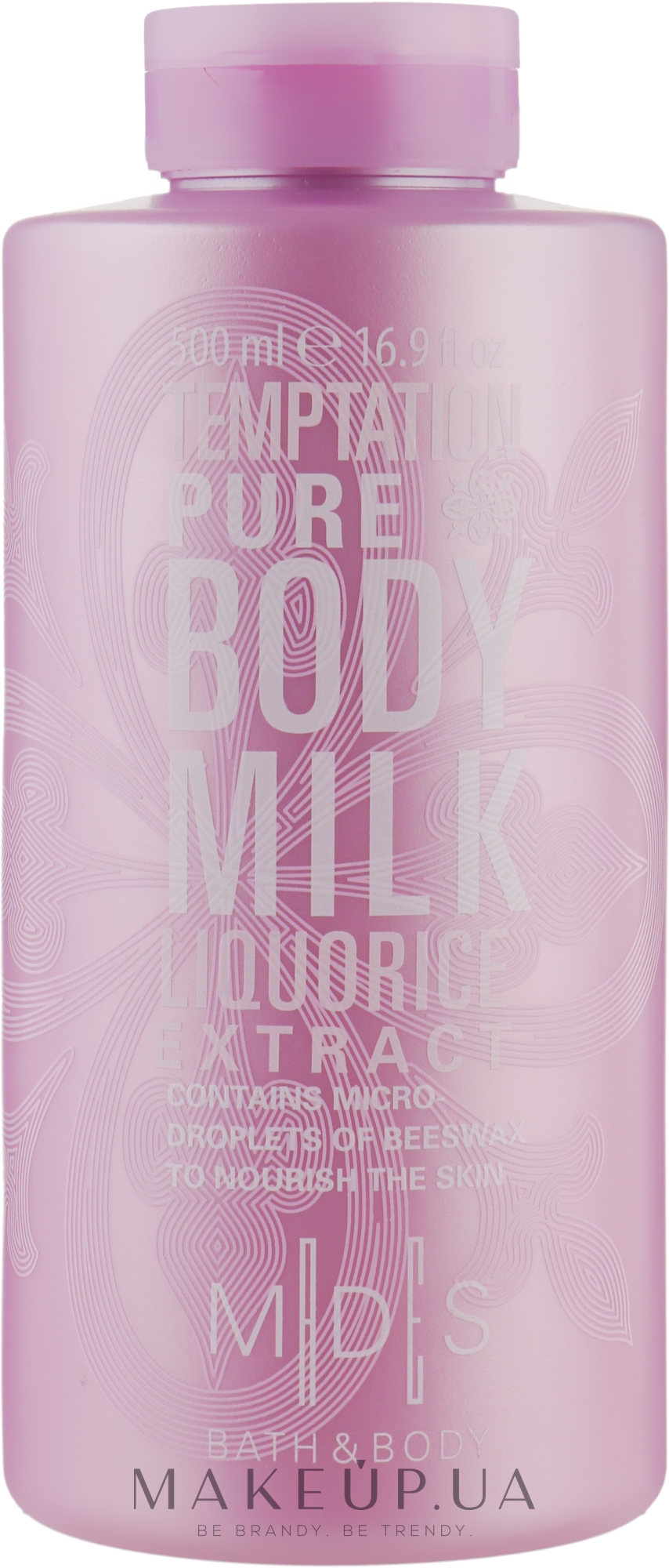 Молочко для тіла "Спокуса чистотою" - Mades Cosmetics Bath & Body — фото 500ml