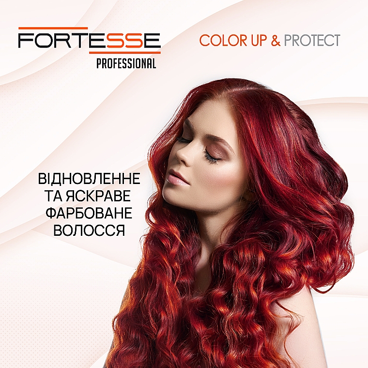Шампунь для фарбованого волосся "Стійкість кольору" - Fortesse Professional Color Up & Protect Shampoo — фото N9