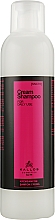 Крем-шампунь для сухого і ламкого волосся - Kallos Cosmetics Shampoo — фото N1