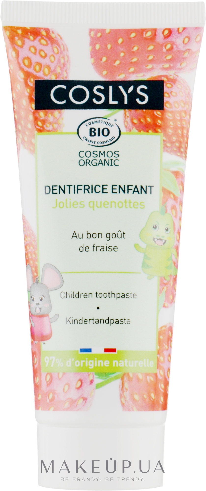 Детская зубная паста со вкусом клубники - Coslys Junior Toothpaste — фото 50ml