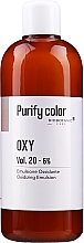 Духи, Парфюмерия, косметика Окисляющая эмульсия для волос - BioBotanic Purify Color OXY Oxidizing Emulsion Vol 20 6%