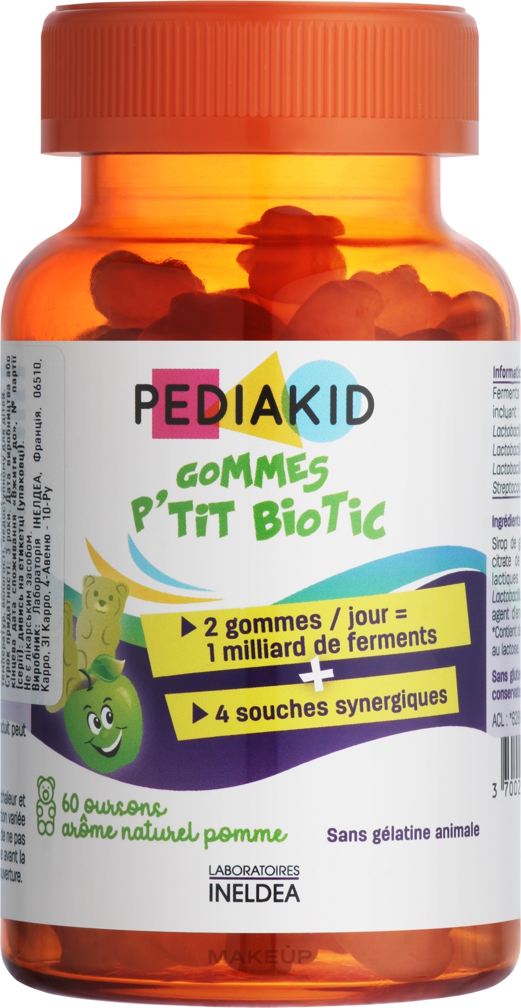 Жевательные витамины "Пробиотики" со вкусом яблока - Pediakid Gommes Probiotiques — фото 60шт