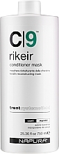 Маска-кондиціонер "Кера-реконструктор" для волосся - Napura S9 Rikeir Conditioner Mask — фото N3