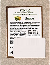 Вітамінізоване мило ручної роботи з рослинними екстрактами "Люффа" - Synaa Luxury Collection Luffa Handmade Soap — фото N3