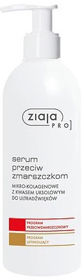 Сироватка проти зморшок, для ультразвуку - Ziaja Pro Anti Wrinkle Serum For Ultrasound — фото N1