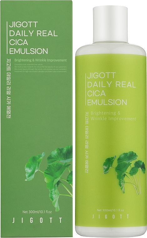 Успокаивающая эмульсия с центеллой азиатской - Jigott Daily Real Cica Emulsion — фото N1