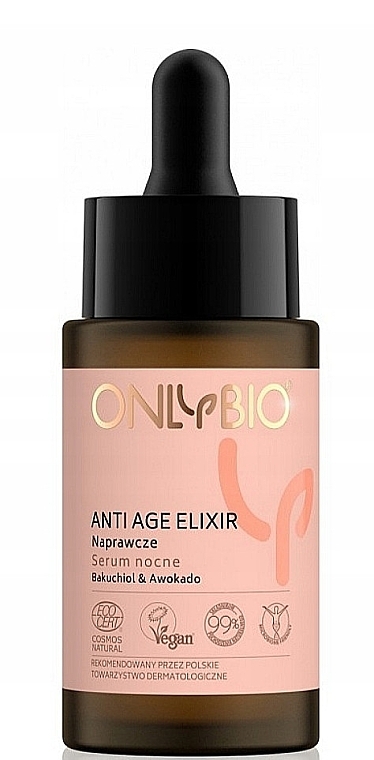 Антивозрасная ночная сыворотка для лица - Only Bio Anti Age Elixir — фото N1