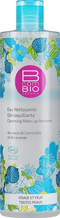 Очищающее средство для снятия макияжа - BcomBIO Cleansing Make-Up Remover — фото N1