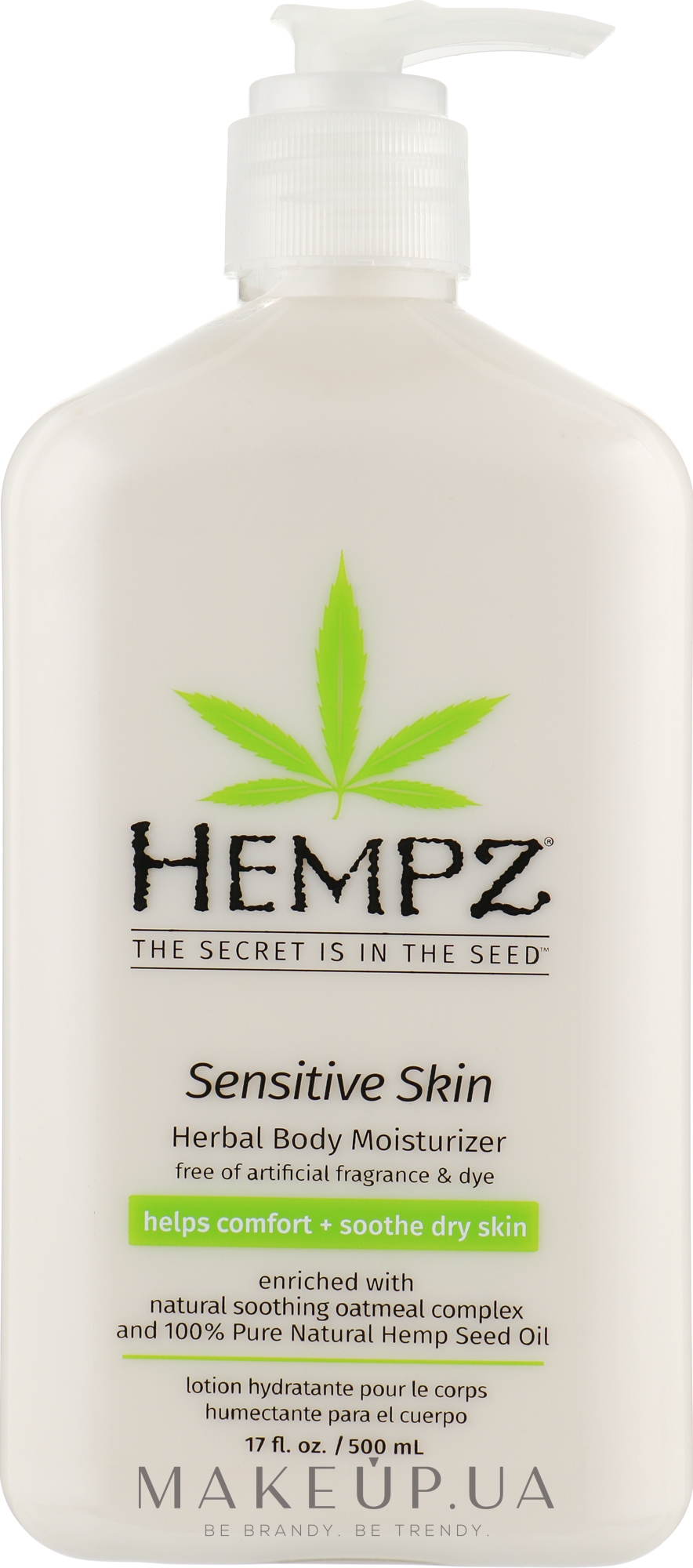 Рослинний зволожуючий лосьйон для чутливої шкіри - Hempz Sensitive Skin Herbal Body Moisturizer — фото 500ml