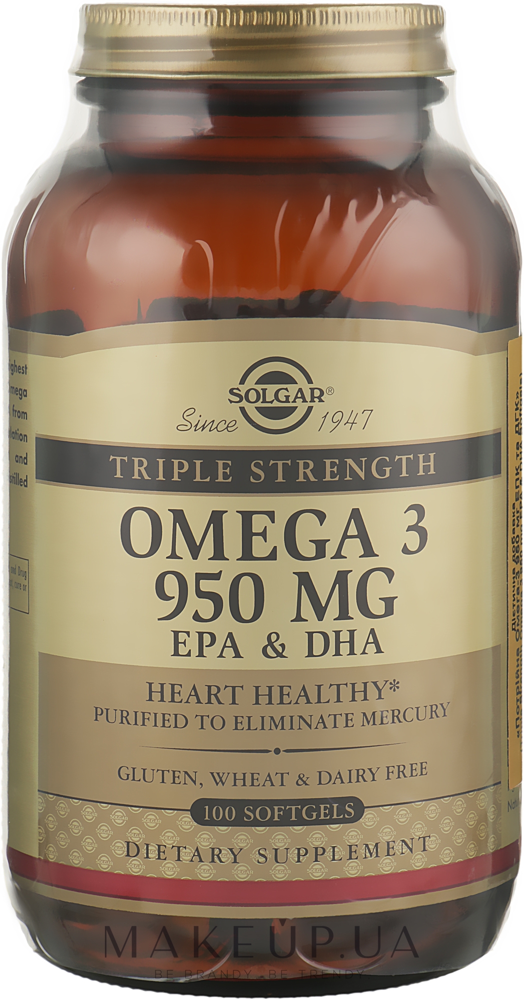 Омега-3 1000 мг Solgar. Солгар л аргинин 1000. Triple strength Omega 3 Solgar. Омега 3 950 мг Солгар калорийность.