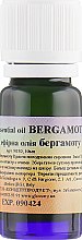 Духи, Парфюмерия, косметика Эфирное масло Бергамота - Argital Pure Essential Oil Bergamot