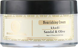 Парфумерія, косметика Живильний крем "Сандал і олива" - Khadi Sandal & Olive Herbal Nourishing Cream