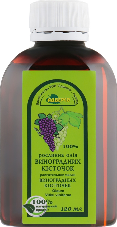 Натуральна олія "Виноградних кісточок" - Адверсо — фото N9